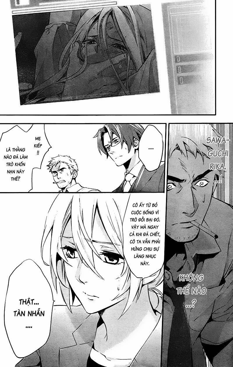 Shinrei Tantei Yakumo: Chapter 20