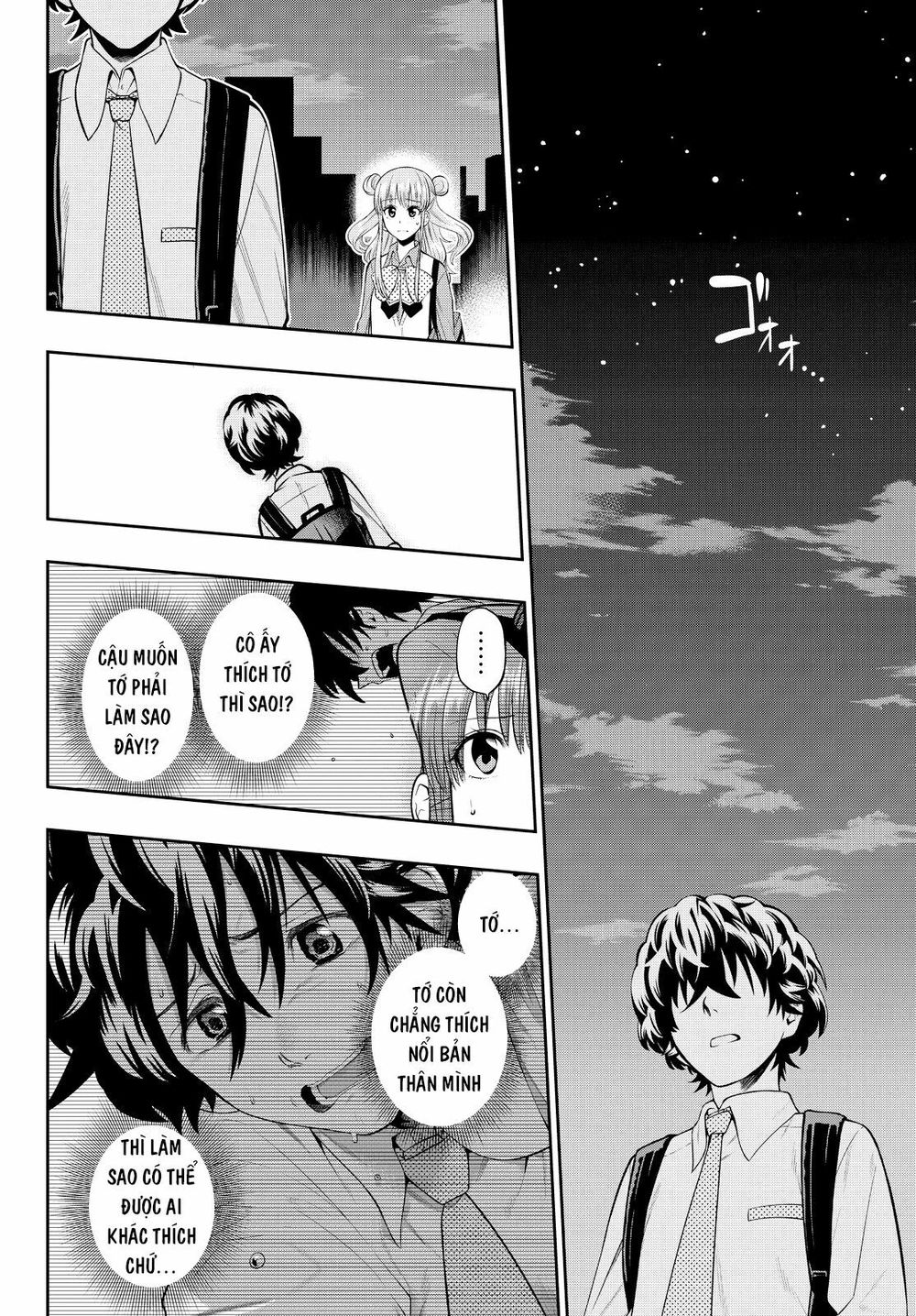 Hoshino, Me O Tsubutte: Chapter 48