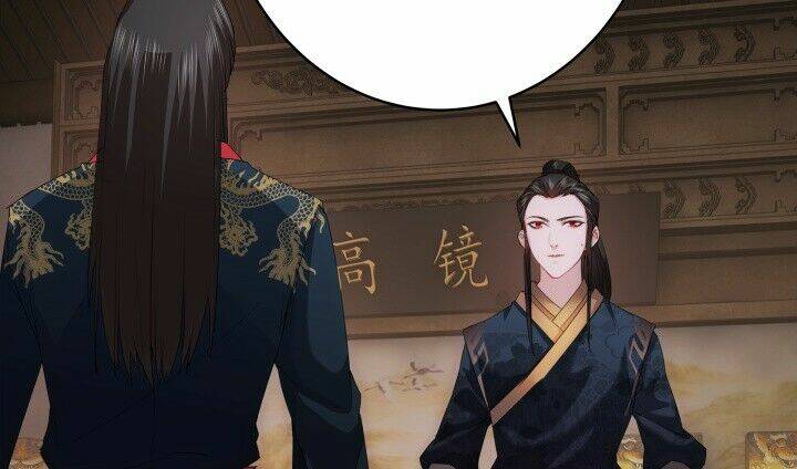 Bí Mật Của Dạ Tộc: Chapter 5.1