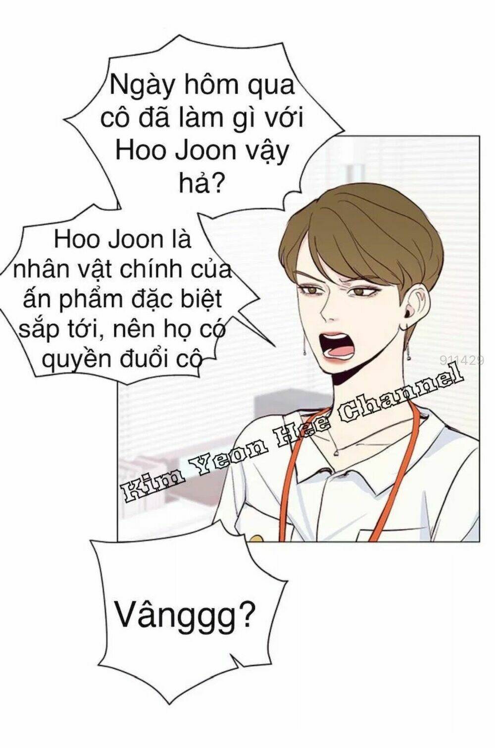 Tôi Kết Hôn Cùng Antifan: Chapter 7.1