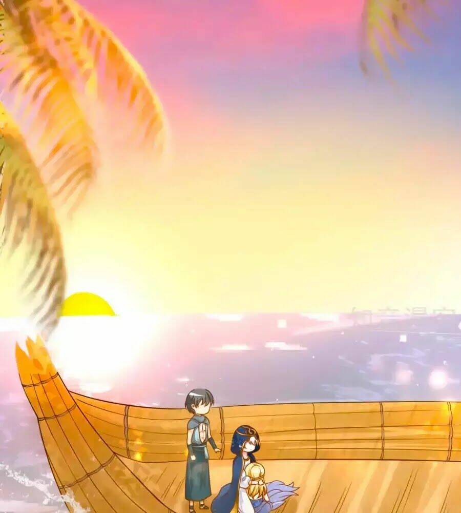 Sủng Hậu Của Vương: Chapter 20