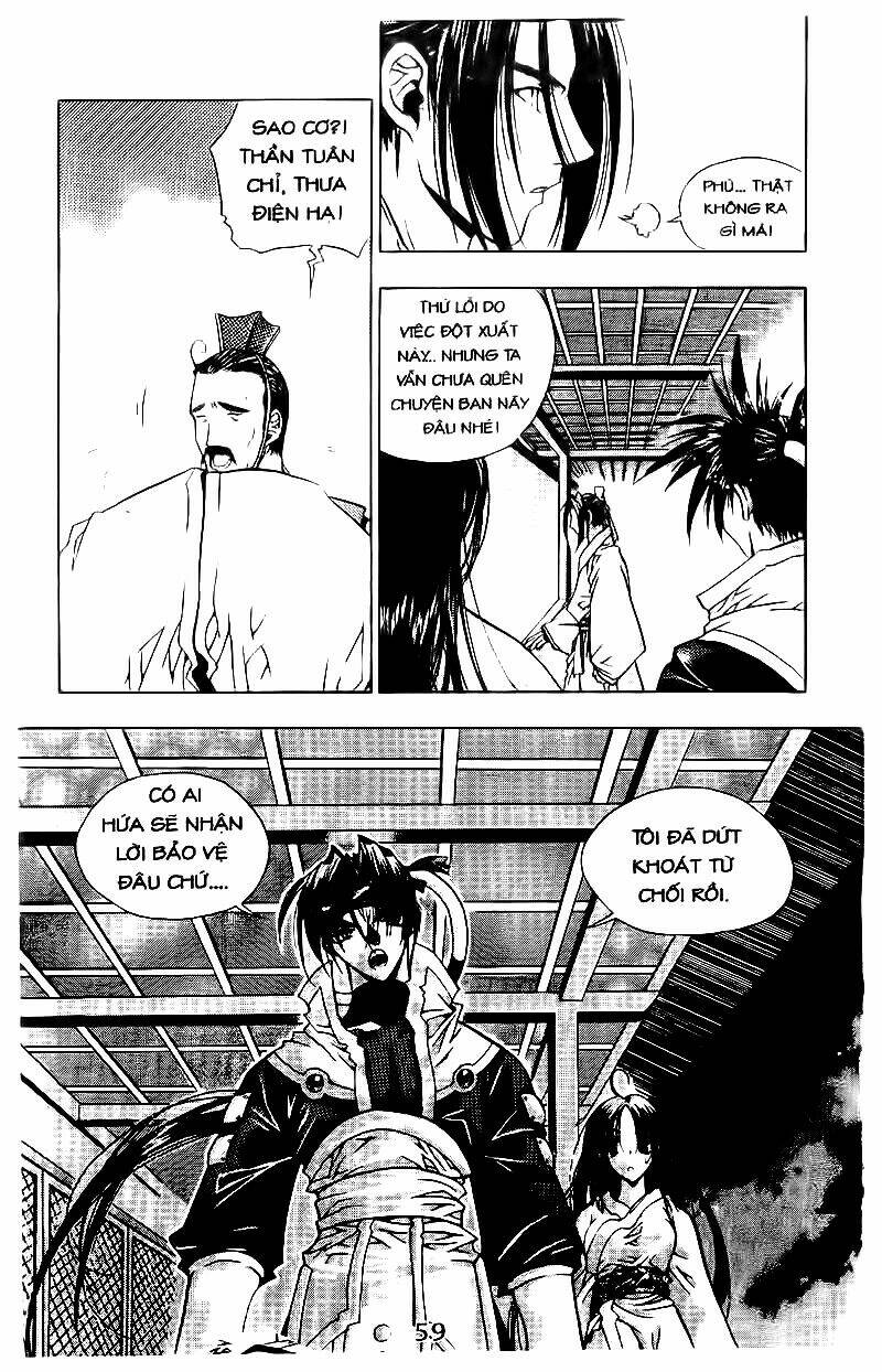 Vô Song Bảo Kiếm: Chapter 2