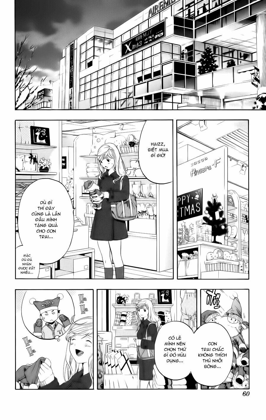 Hatsukoi Limited: Chapter 11