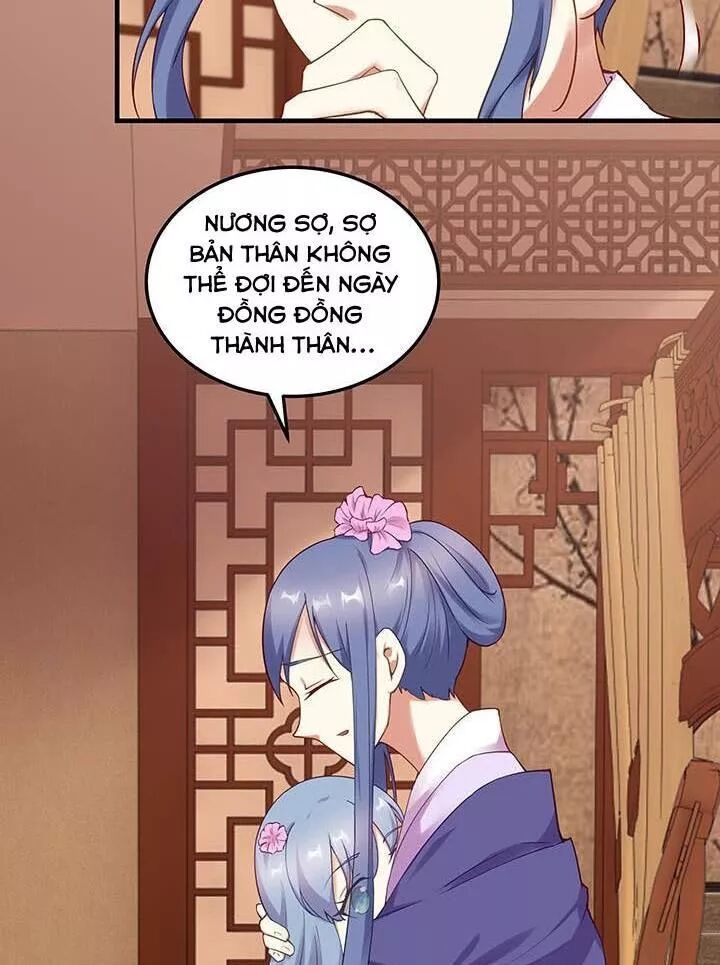 Đô đốc đại nhân sủng thê kí: Chapter 148: Thân mặc giá y