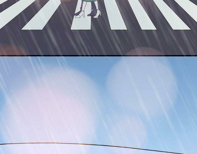 Cuộc Chiến Tình Yêu: Chapter 23