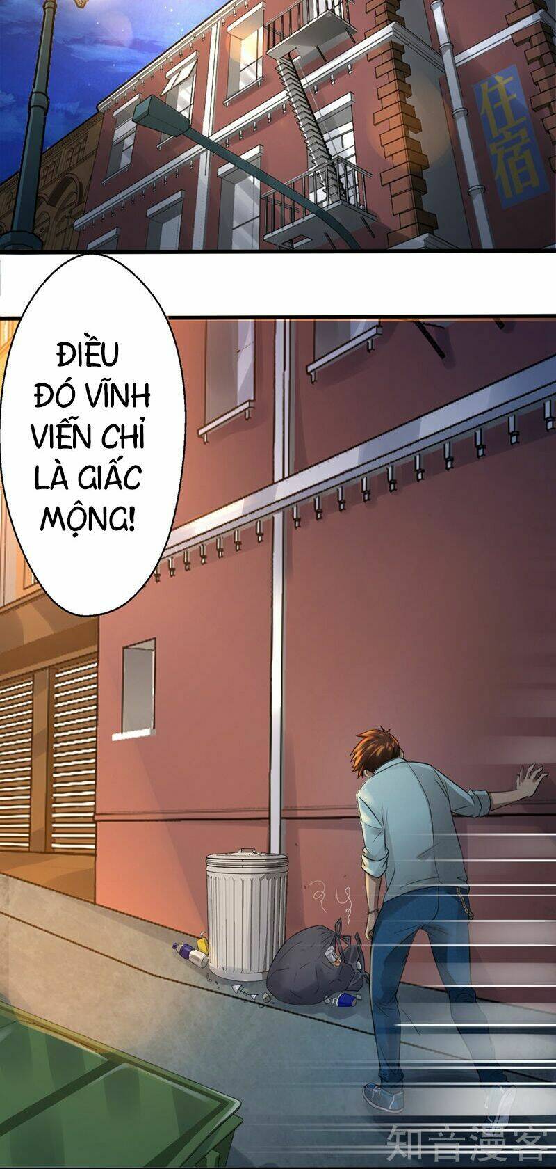 Thần Kiếm Phù Hoàng: Chapter 1