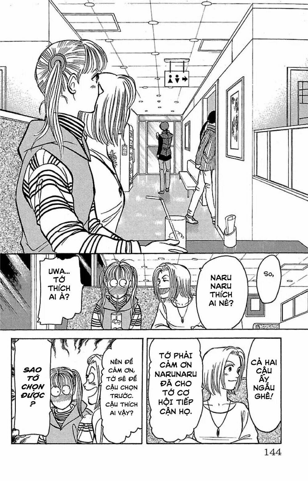 9 Banme No Musashi: Chapter 32.5