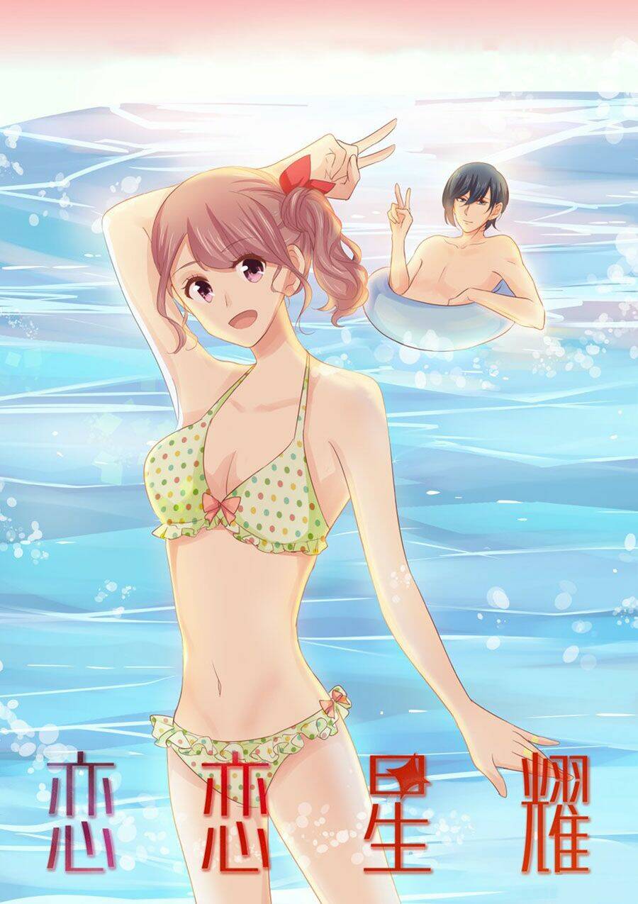 Lưu Luyến Tinh Diệu: Chapter 54