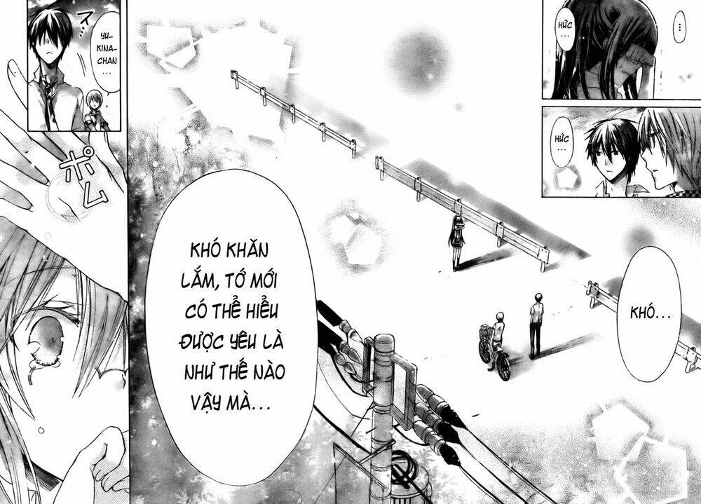 Watashi Ni Xx Shinasai!: Chapter 35