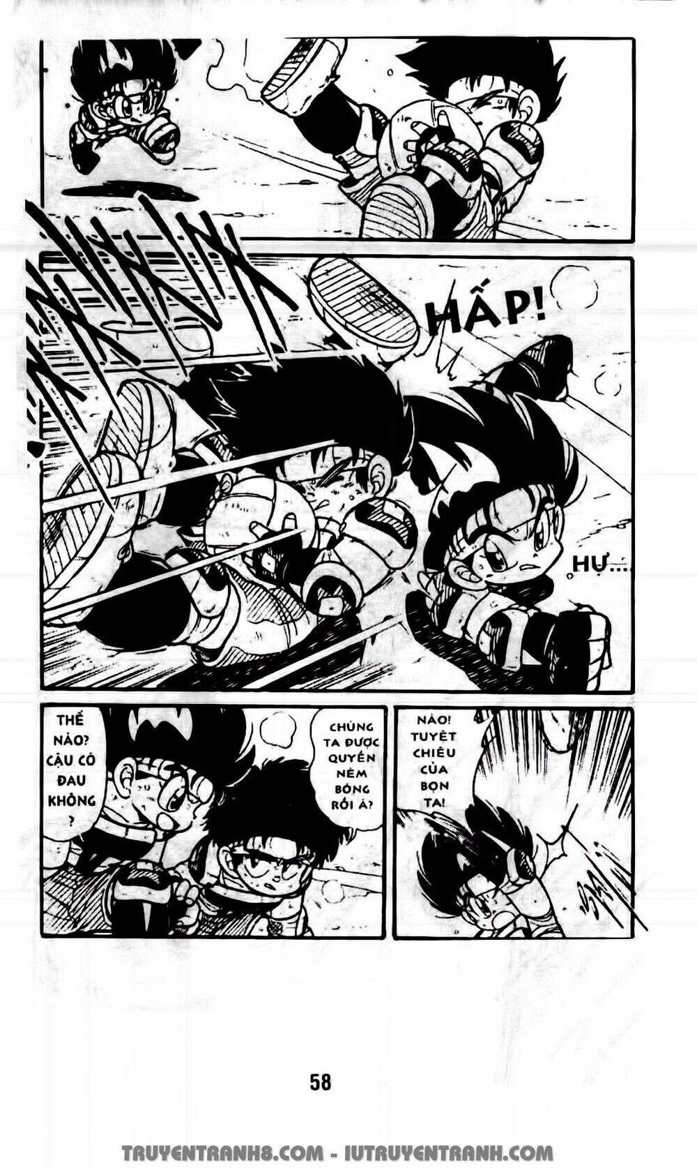Vua Bóng Ném: Chapter 18.2