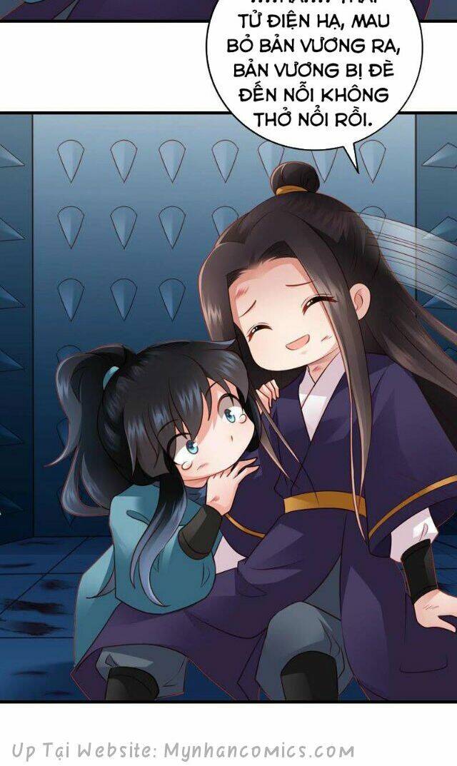 Thái Tử Điện Hạ Có Tin Vui: Chapter 84