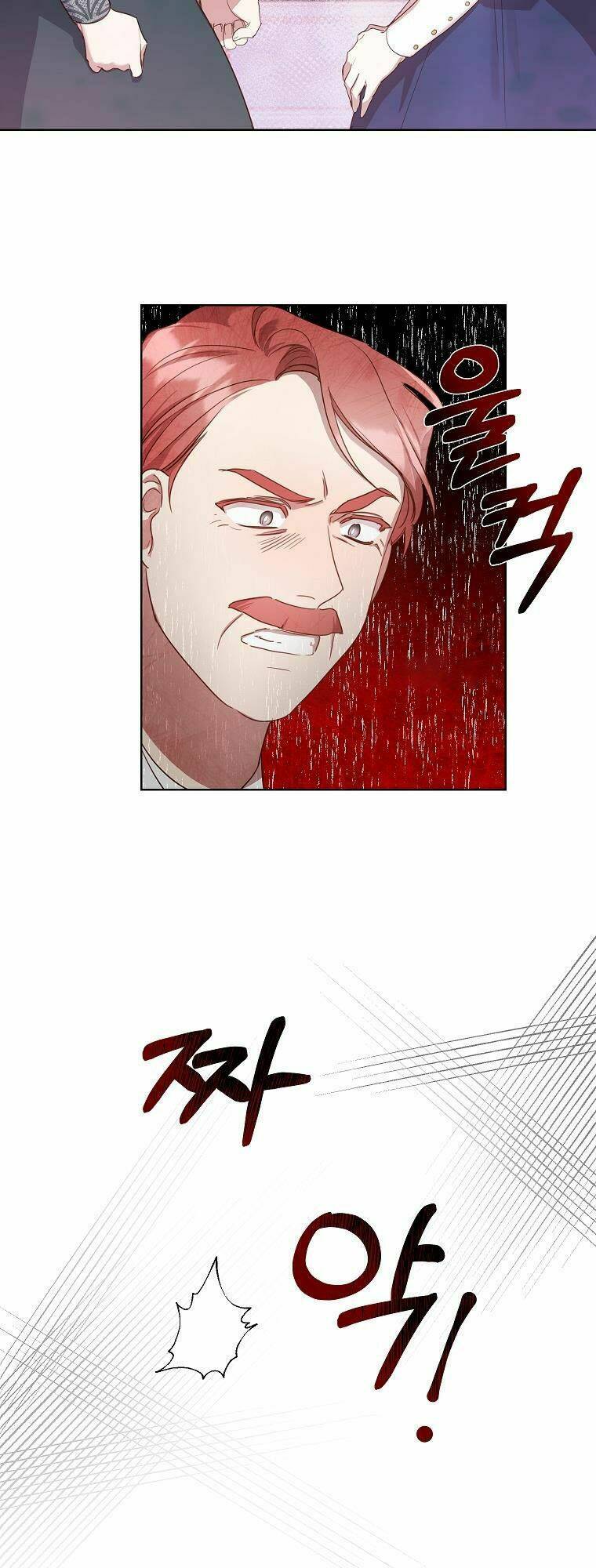 Mất Đi Một Người Chị Tốt: Chapter 10