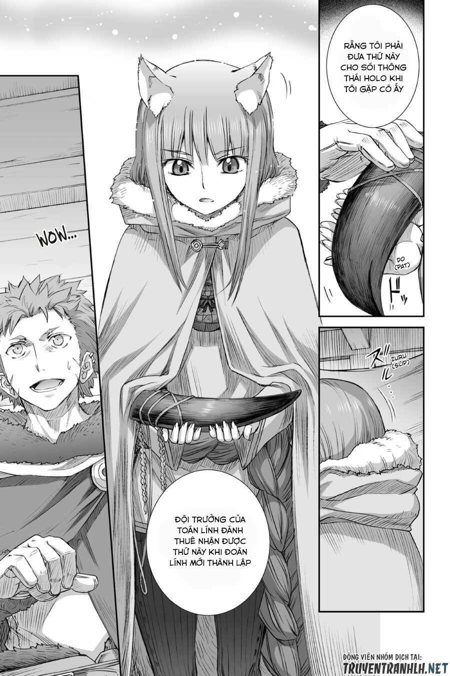 Ookami To Koushinryou: Chapter 75