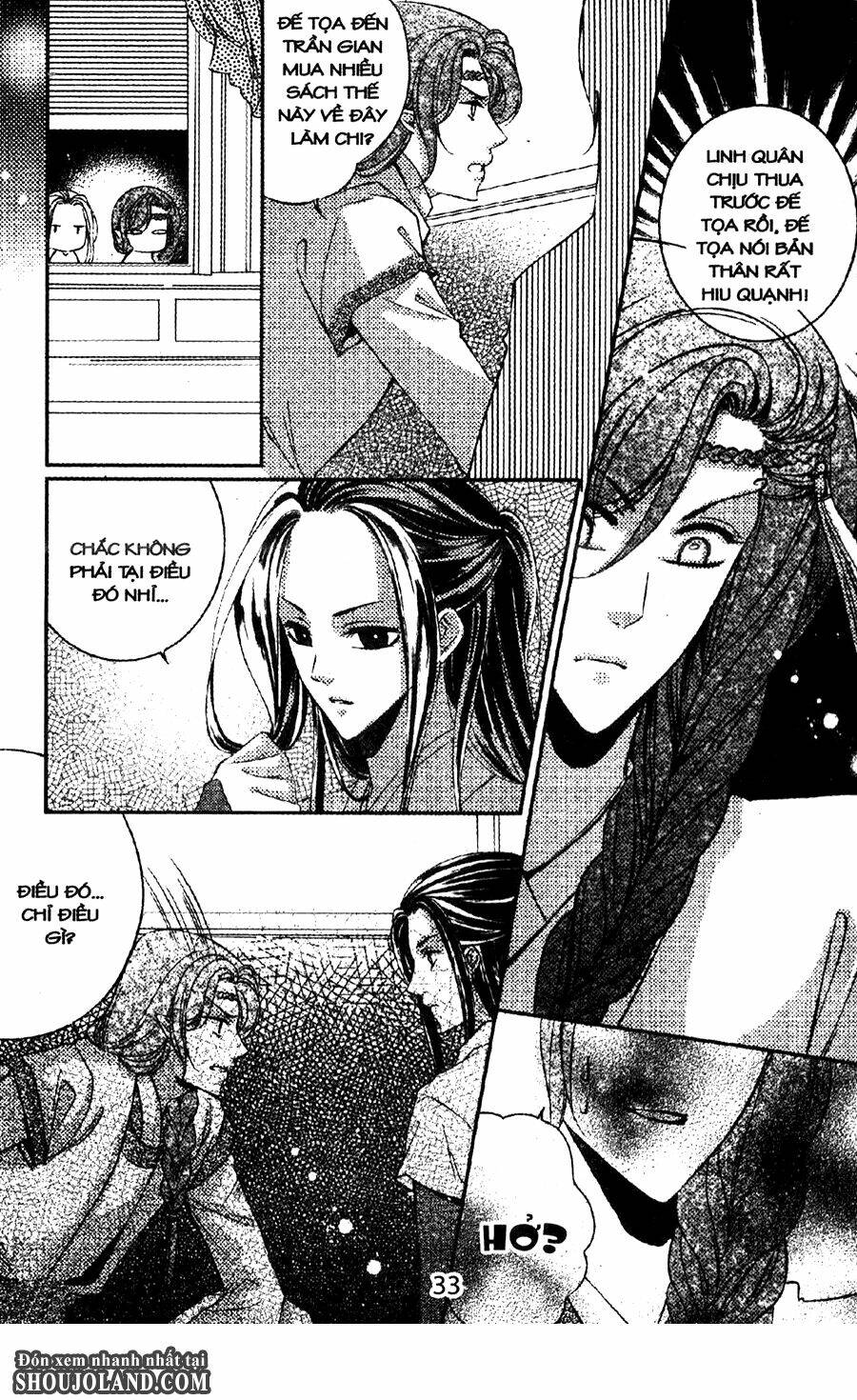 Trứng Như Ý: Chapter 12