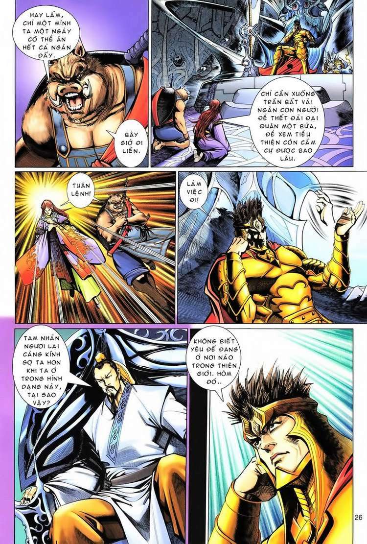 Đại Thánh Vương: Chapter 76