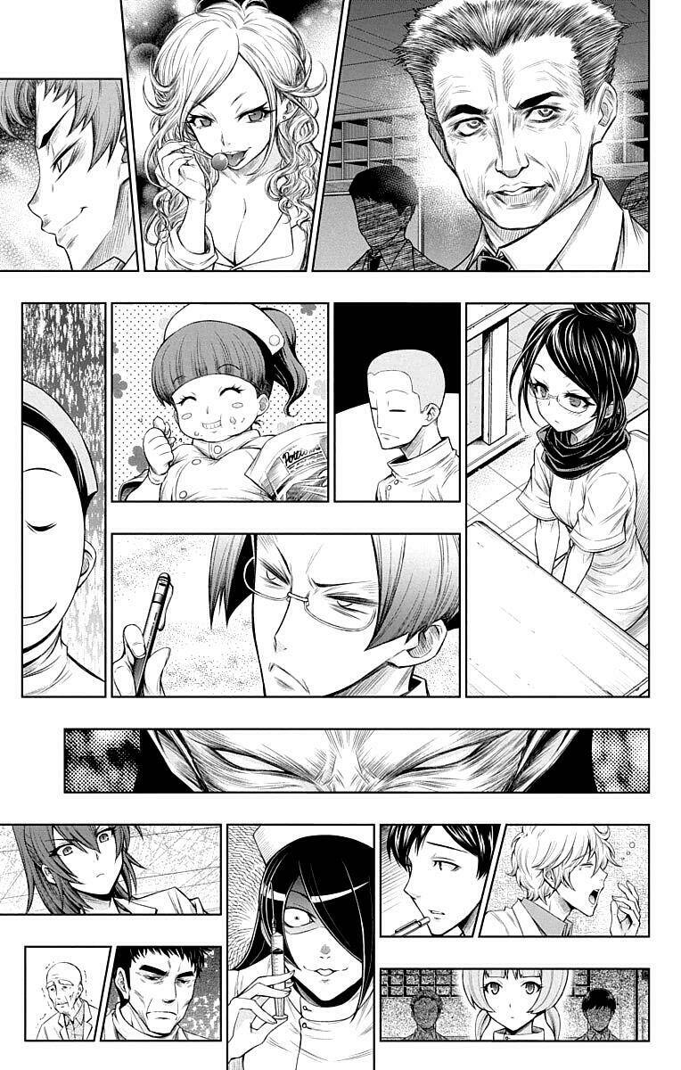 Shounen Shoujo: Chapter 15.5