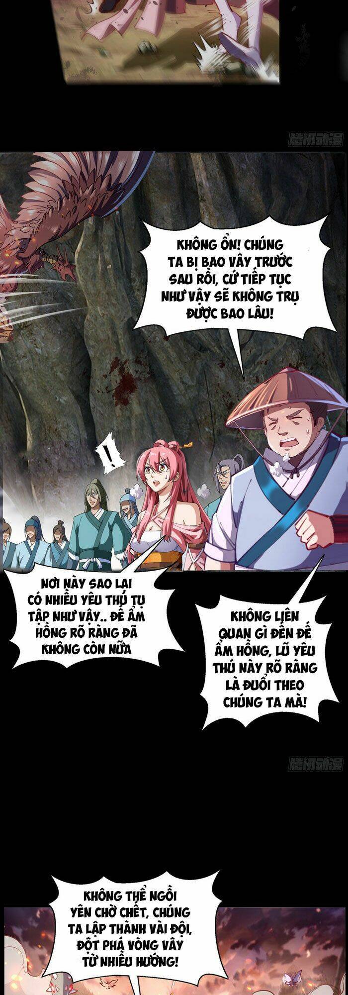 Thanh Đế Truyện: Chapter 42