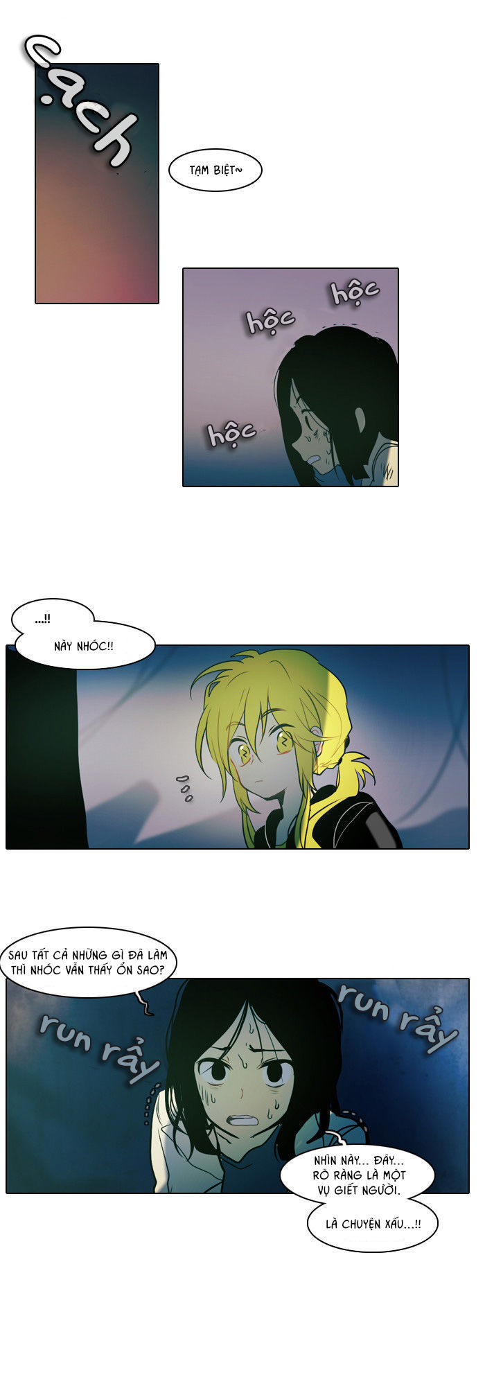 End & Save: Chapter 7