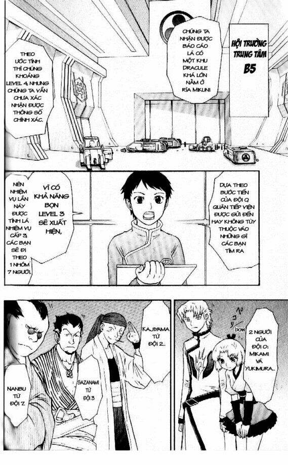 Dragon Eye: Chapter 5