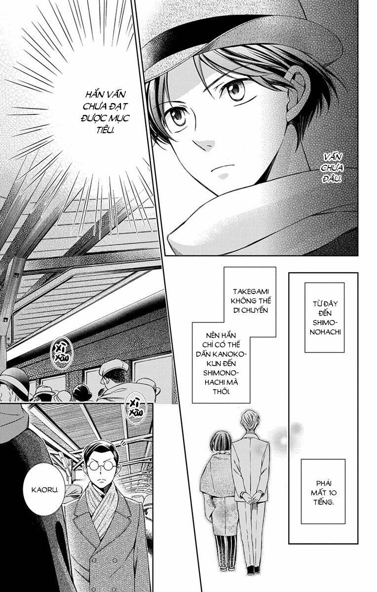 Usotoki Rhetoric: Chapter 44