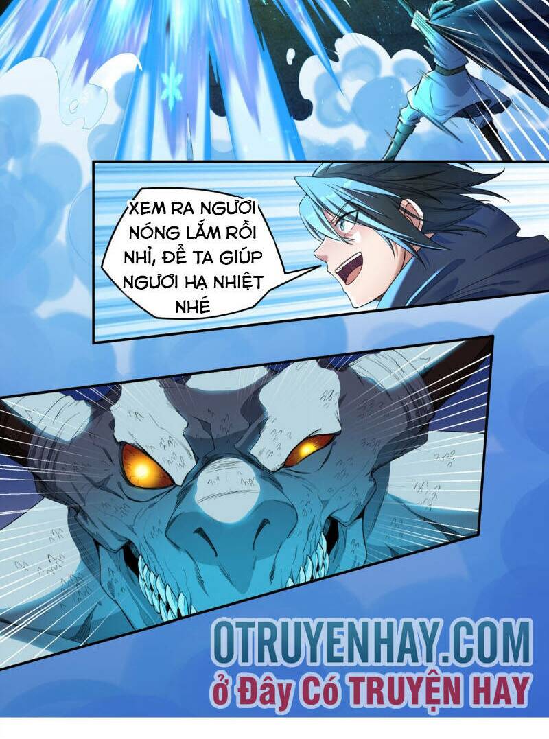 Đại Ma Pháp Sư Dựa Vào Muội Tử Trừ Ma: Chapter 1