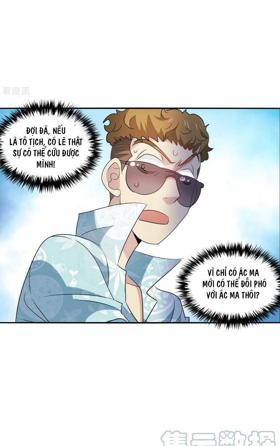 Tô Tịch Kỳ Quái 2: Chapter 47