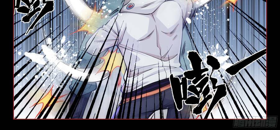 Hệ Thống Giả Dạng: Chapter 1