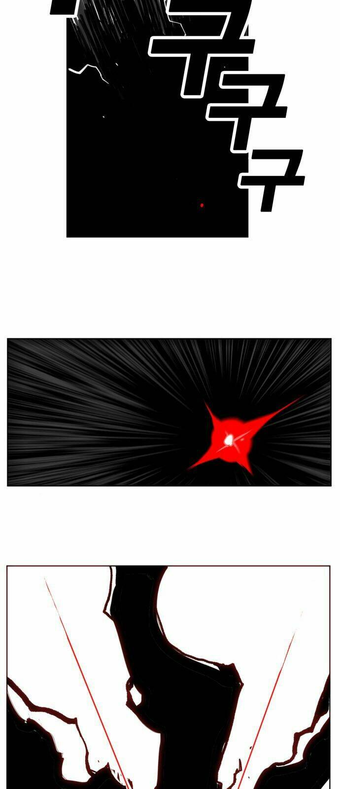 Hard Core Leveling Warrior: Chapter 167