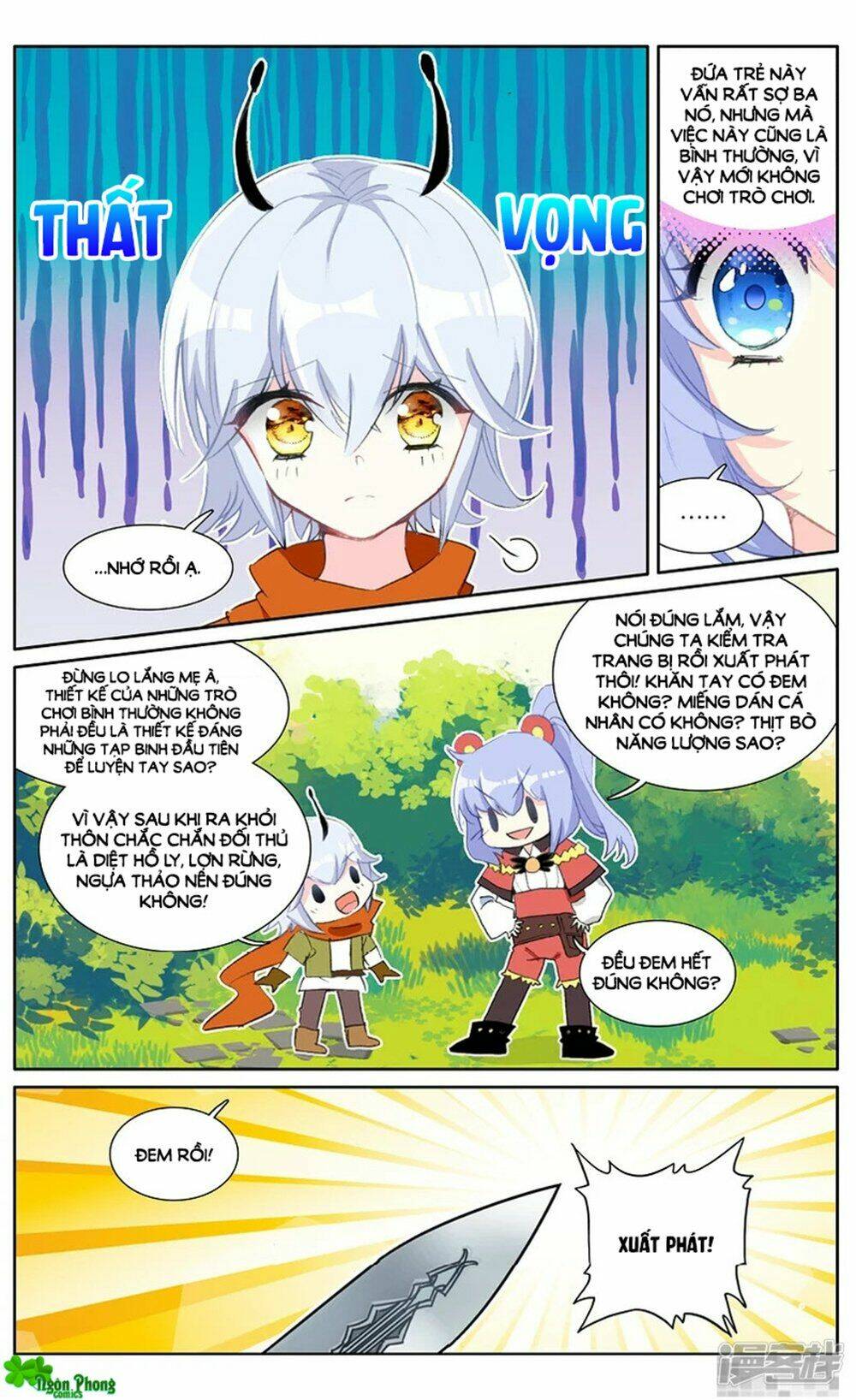 Hắn Đến Từ Sao Hỏa: Chapter 85.5