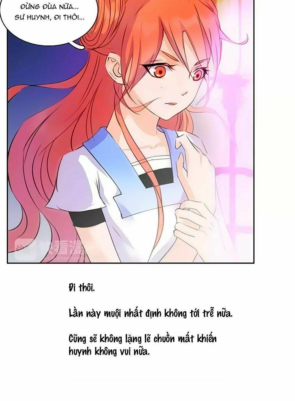 Hắn Ta Là Vua: Chapter 48