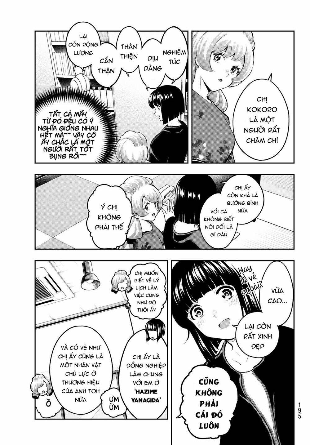 Runway De Waratte: Chapter 161