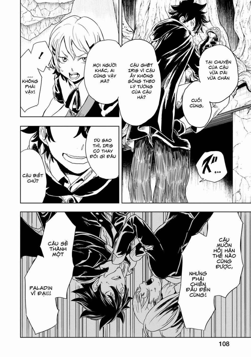Kokuei No Junk: Chapter 10