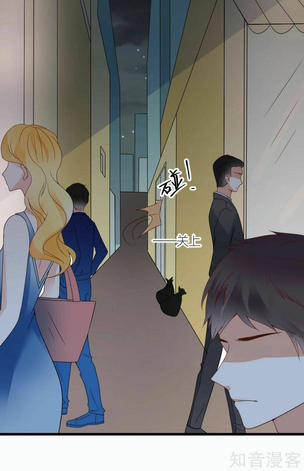 Cường Thế Tù Ái - Địch Thiếu Đừng Xằng Bậy: Chapter 24