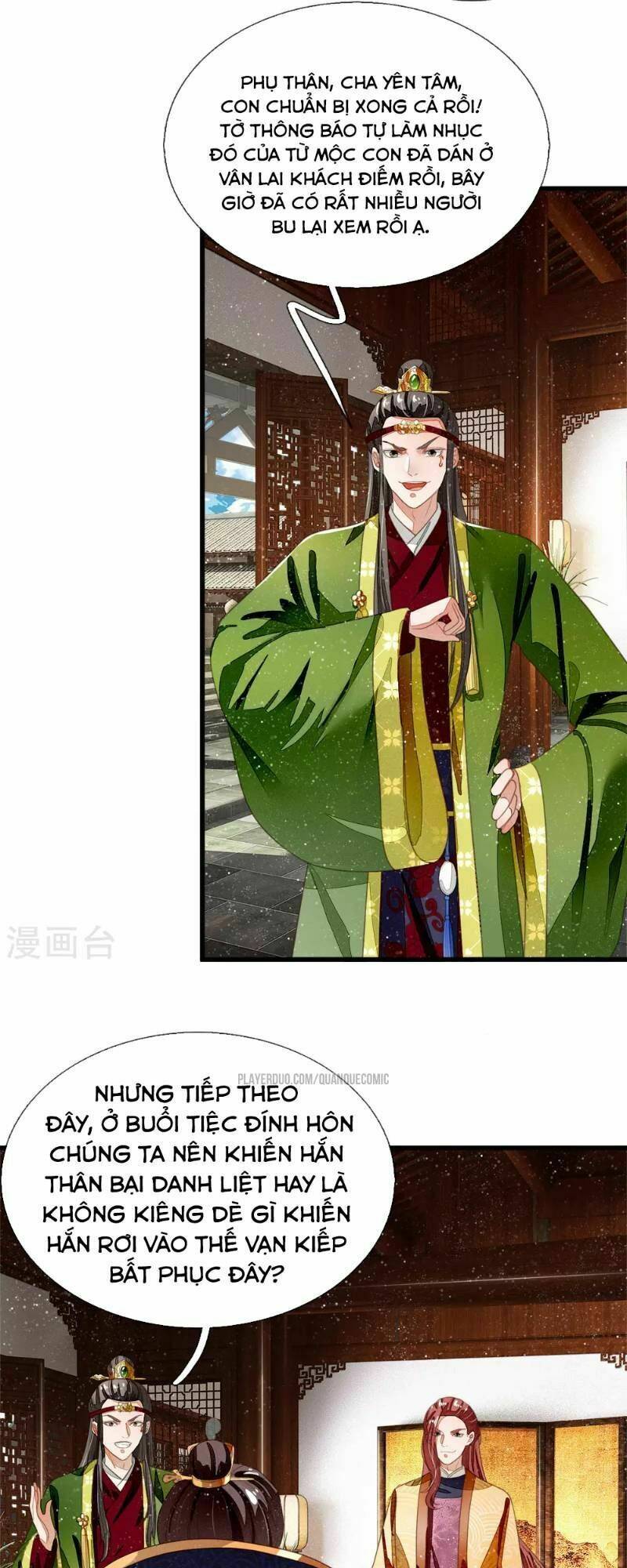 Đệ Nhất Hoàn Khố: Chapter 42