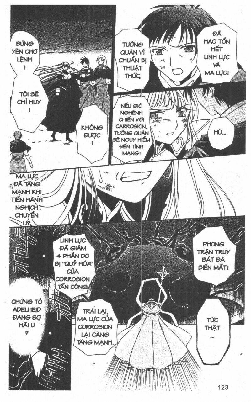 Record of Fallen Vampire: Chapter 6