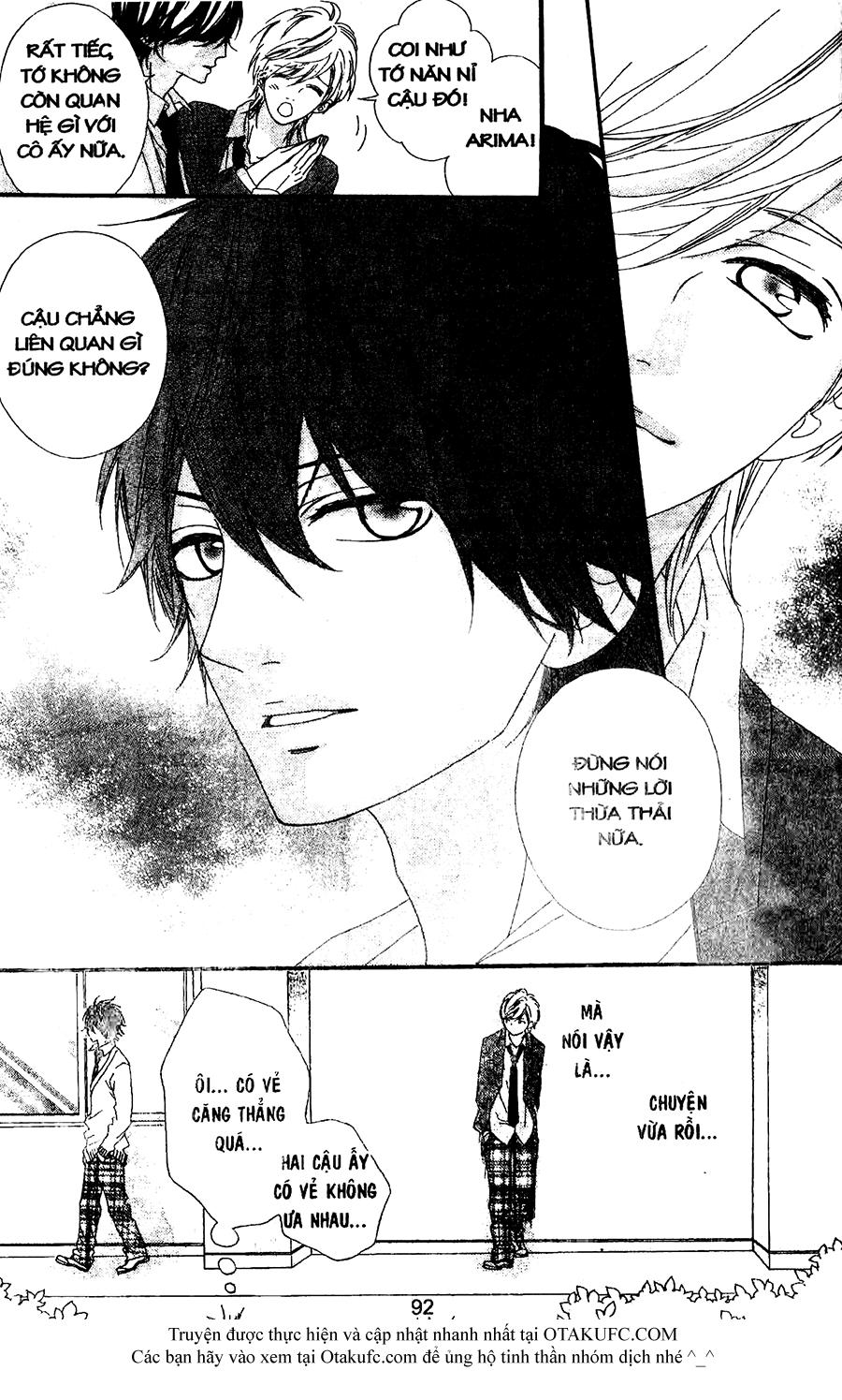 Nhịp Tim Thổn Thức: Chapter 3