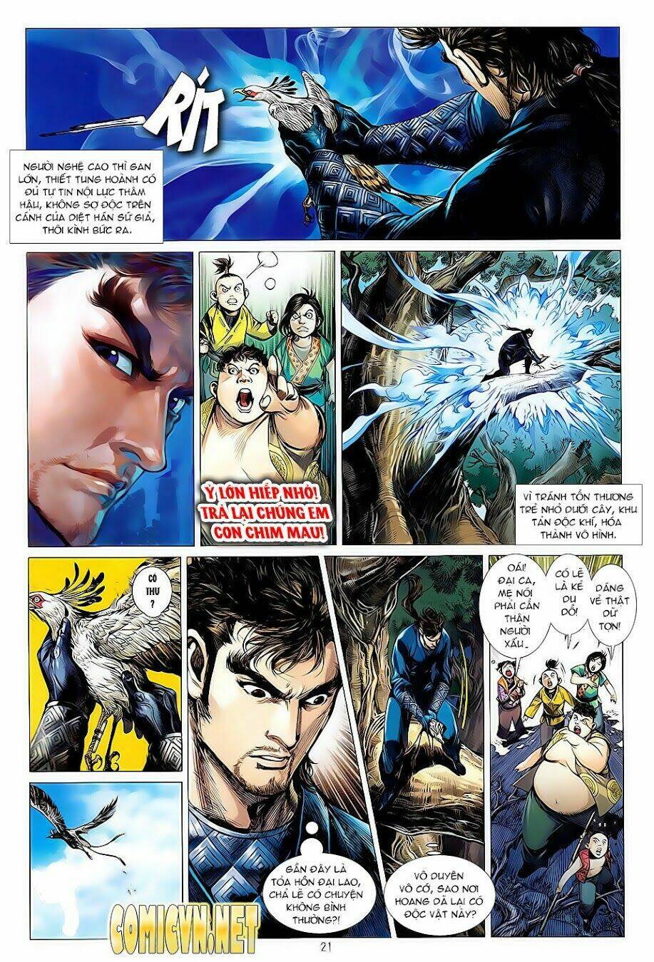 Thiết Tướng Tung Hoành: Chapter 1