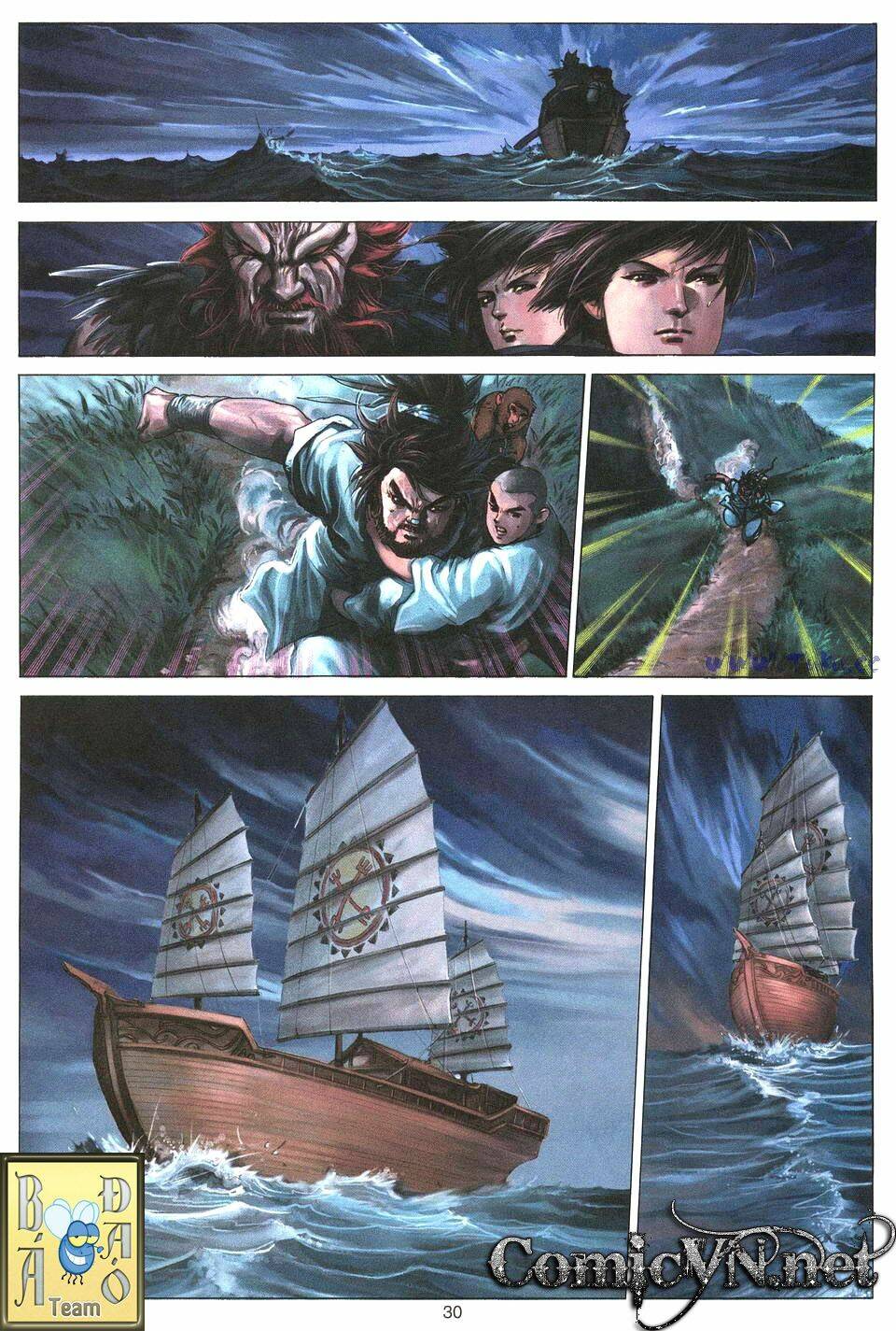 Tuyệt Thế Vô Song: Chapter 8