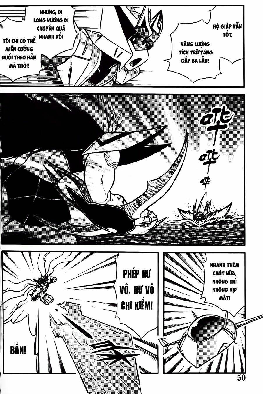 Hiệp Sĩ Giấy G: Chapter 89.2