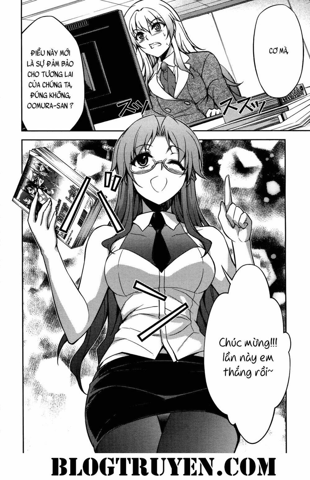 Koimoku: Chapter 17.2