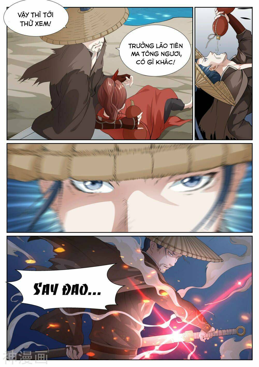 Bạch Chỉ Y Tiên: Chapter 69