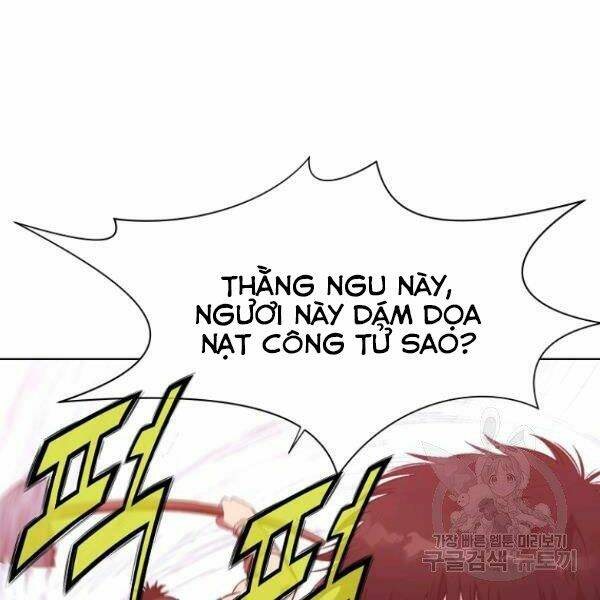 Thiên Võ Chiến Thần: Chapter 32