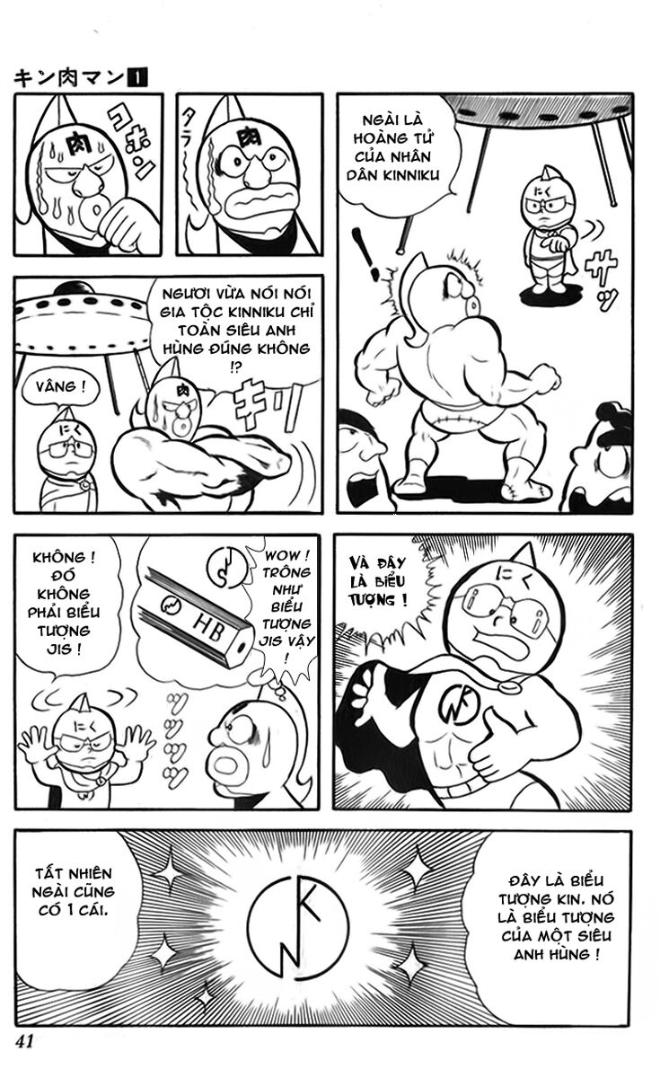 Kinniku Man: Chapter 3