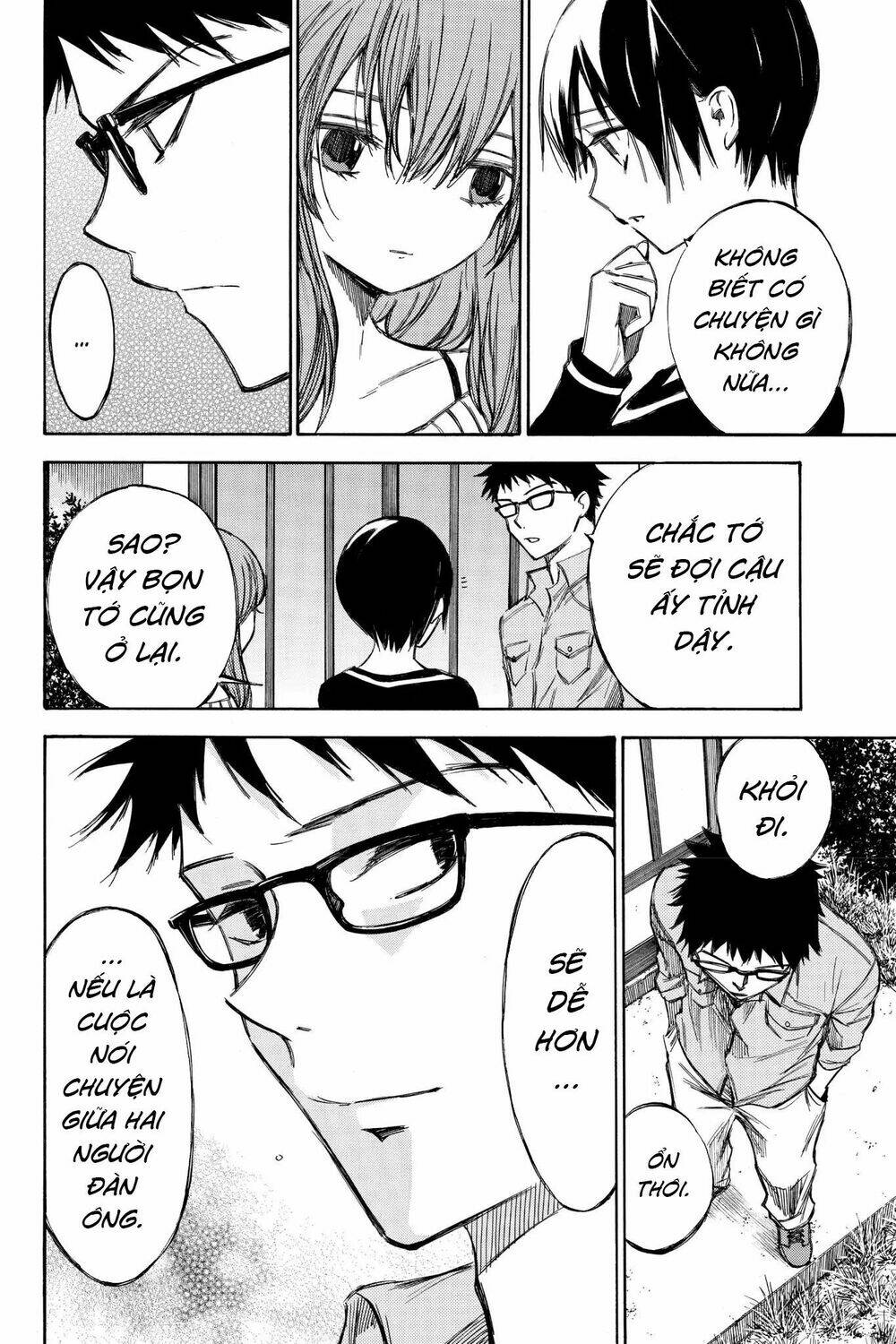 Hone Ga Kusaru Made: Chapter 61