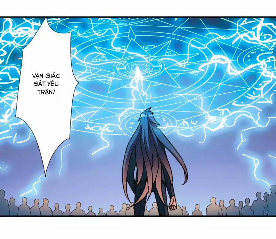 Tô Tịch Kỳ Quái: Chapter 94.1