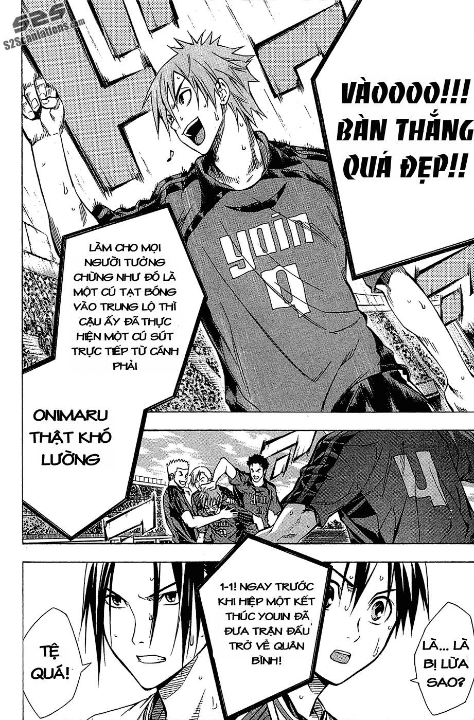 Area No Kishi: Chapter 105