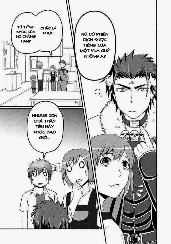 Thú Cưng Của Tôi Là Quỷ Vương: Chapter 3