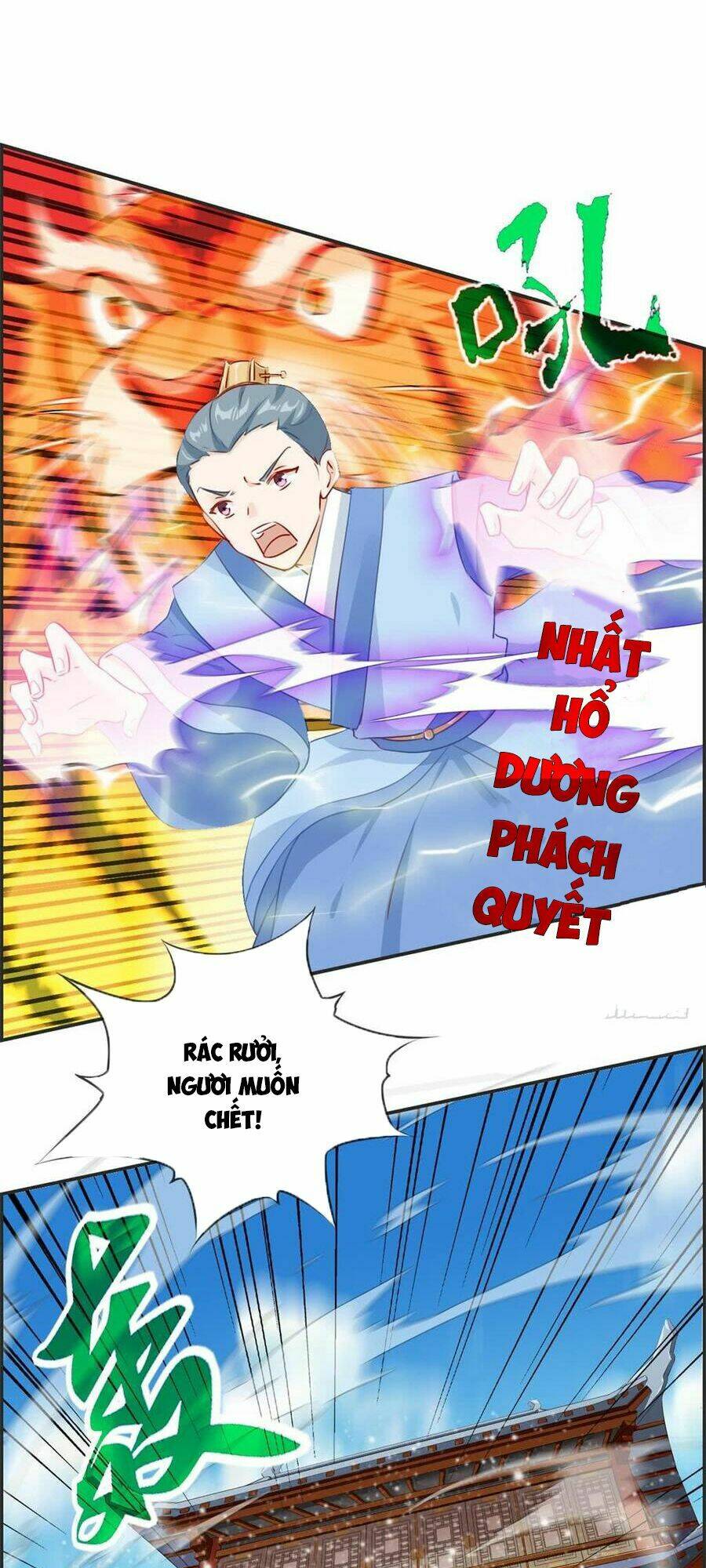 Tối Cường Hoàn Khố Hệ Thống: Chapter 22