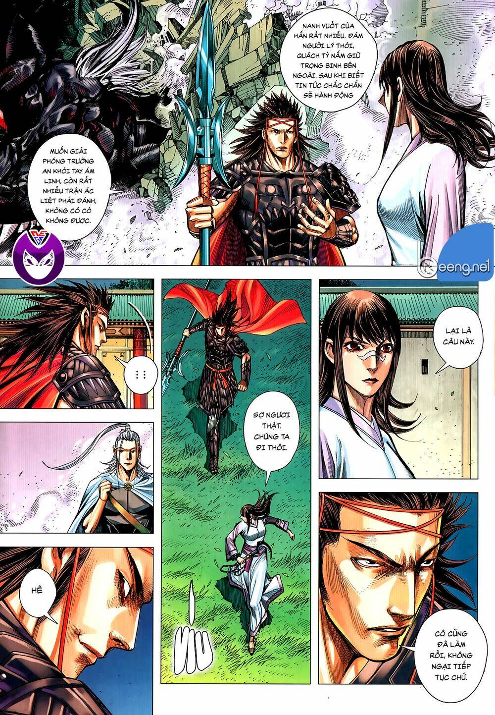 Tam Quốc Chí Dị: Chapter 61.1