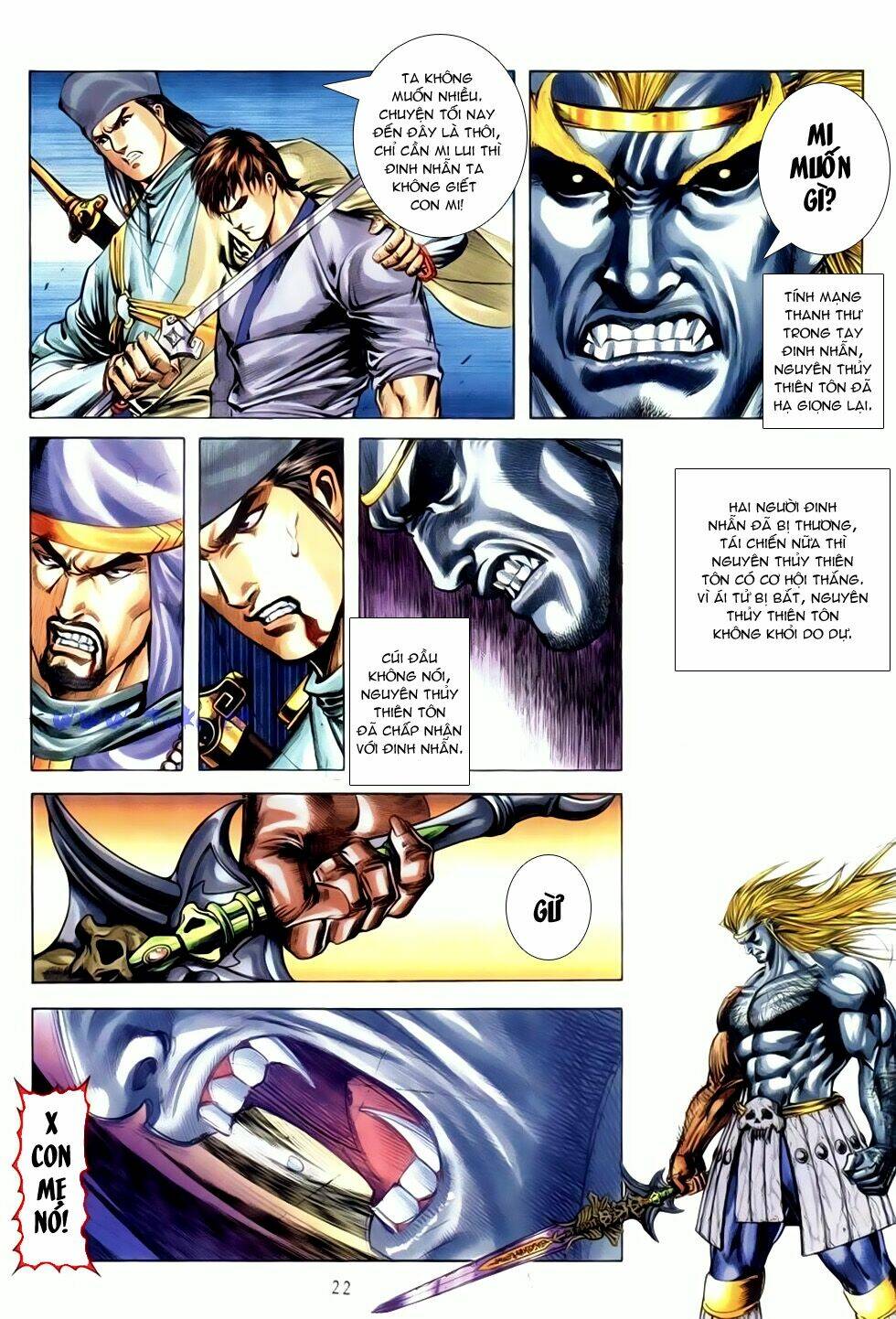 Thục Sơn Kiếm Hiệp Truyện: Chapter 5